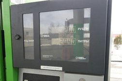 АЗС Белоруснефть, с рейтингом 4 - находится по адресу Могилёв, микрорайон Казимировка, улица Ровчакова, 1А 