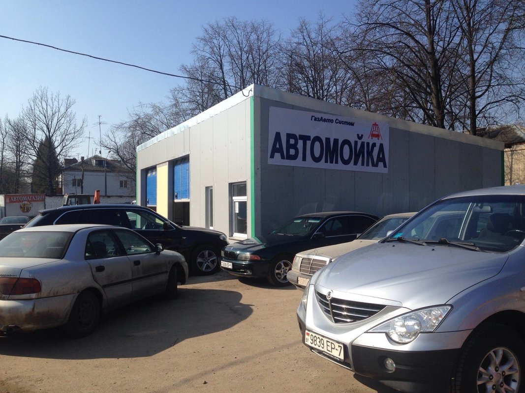 фотография СТО ГазАвто Систем