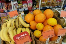 Супермаркет ВИТАЛЮР, с рейтингом 3.5 - находится по адресу Минск, улица Филимонова, 10 