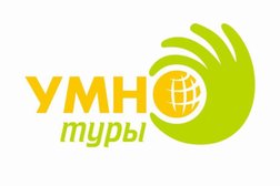 Туристическая компания УмноТуры, с рейтингом 5 - находится по адресу Минск, Кальварийская улица, 17 