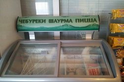 АЗС Белоруснефть, с рейтингом 3 - находится по адресу Гомельская область, Светлогорский район, Паричский сельсовет, 3 