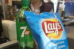 Супермаркет ВИТАЛЮР, с рейтингом 2.7 - находится по адресу Минск, Уральская улица, 7 