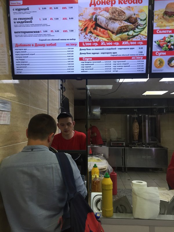 фотография Street-food ресторана Doner King на проспекте Независимости