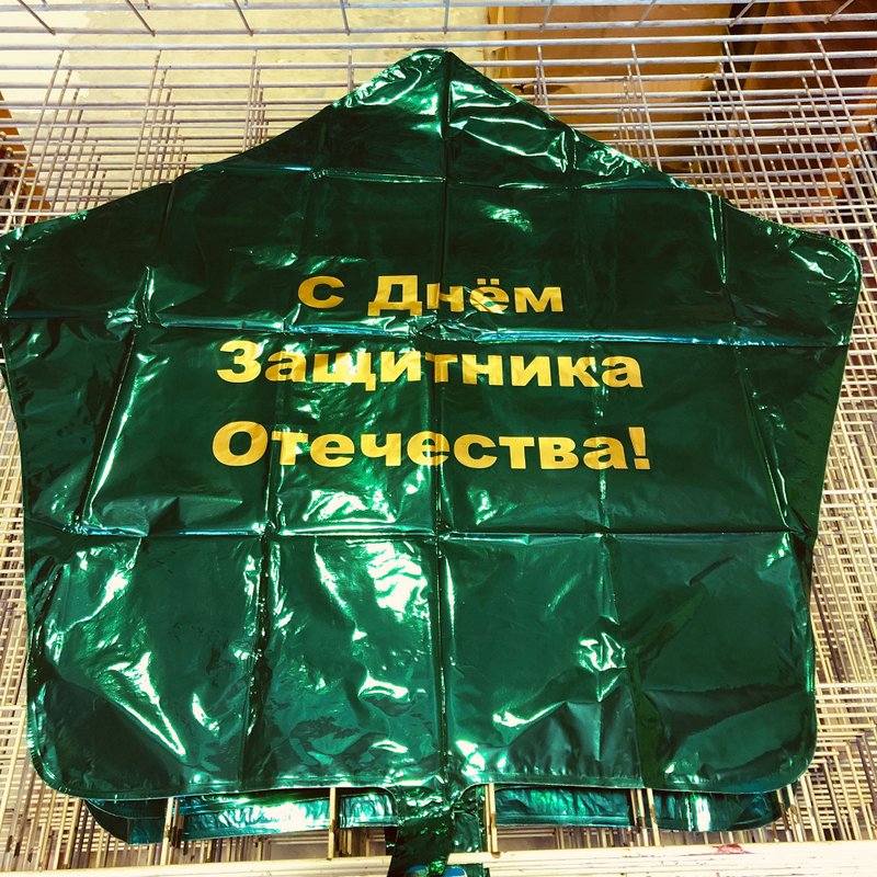 фотография Компании по печати на воздушных шарах Airsymphony.by
