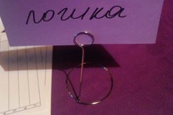 Ресторан-клуб Crazy Horse, с рейтингом 2.4 - находится по адресу Минск, проспект Партизанский 2/1 