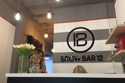 Студия Brow Bar 12, с рейтингом 3 - находится по адресу Минск, улица Румянцева, 17 