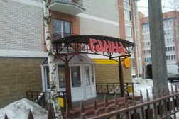 Магазин Ганна, с рейтингом 4 - находится по адресу Витебск, улица Шрадера, 3к1 