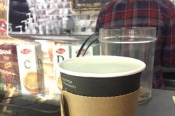 Кофейня Кофе Саунд, с рейтингом 3.7 - находится по адресу Минск, проспект Дзержинского, 104 