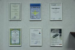 СТО ФорсажАвто, с рейтингом 3.9 - находится по адресу Минск, улица Франциска Скорины, 52А 