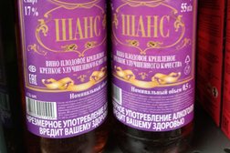 Евроопт Market