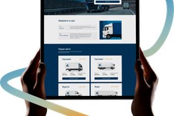 Компания BrightCode, с рейтингом  - находится по адресу Минск, Минск, ул Жореса Алфёрова, д 8 