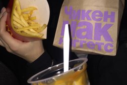 Street-food ресторан Doner King, с рейтингом 5 - находится по адресу Минск, улица Якуба Коласа, 37 