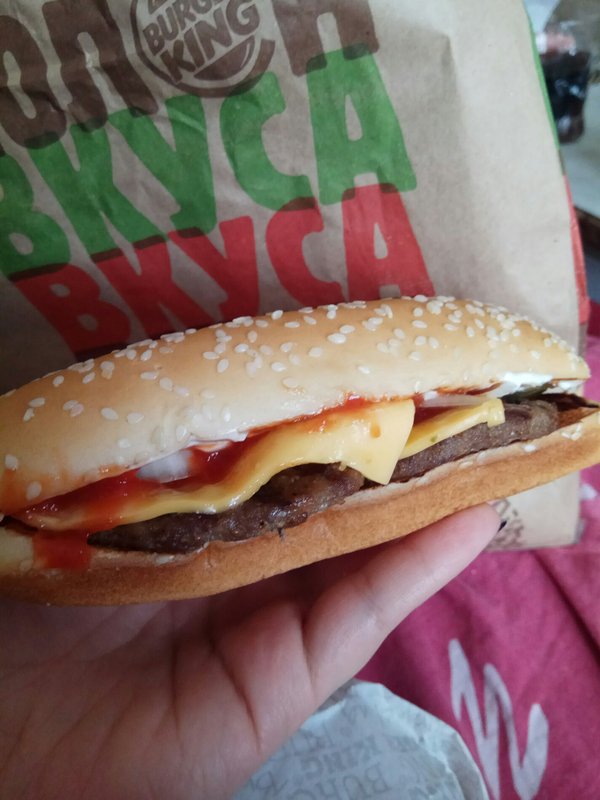 фотография Ресторана быстрого питания Burger King на проспекте Независимости