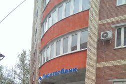 Банкомат Паритетбанк, с рейтингом 2 - находится по адресу Могилёвская область, Бобруйск, улица Островского, 48 