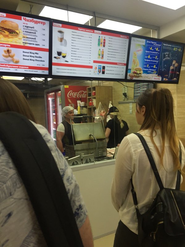 фотография Street-food ресторана Doner King на проспекте Независимости