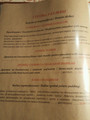 сертификат/документ Кухмiстр