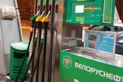 Белоруснефть, с рейтингом 2.8 - находится по адресу Минск, Московский район, Брилевичи-1, улица Наполеона Орды, 8 