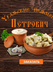 Художник, веб-дизайнер Ольга морозова М