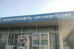 АЗС Белоруснефть, с рейтингом 4 - находится по адресу Минск, улица Селицкого, 17Б 