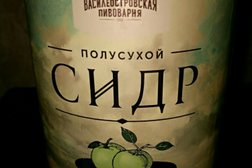 Магазин Золотое Яблоко, с рейтингом 4.6 - находится по адресу Минск, проспект Победителей, 9 