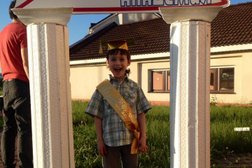 Детский центр Детская академия, с рейтингом 4.1 - находится по адресу Минск, улица Калиновского, 74А 