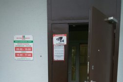 Банк Дабрабыт, с рейтингом 4 - находится по адресу Минск, улица Лобанка, 22 