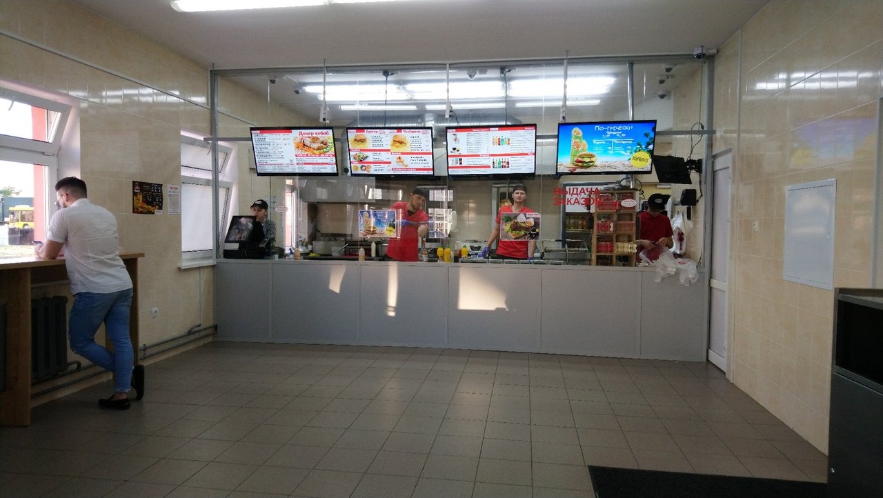 фотография Street-food ресторана Doner King на Казимировской улице