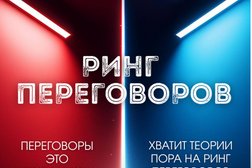 Антикафе Атмосфера, с рейтингом 4 - находится по адресу Минск, Минск, ул Скрыганова, д 6/2 