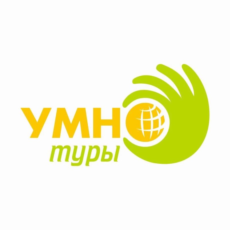 фотография Туристической компании УмноТуры на улице Кальварийская, 17