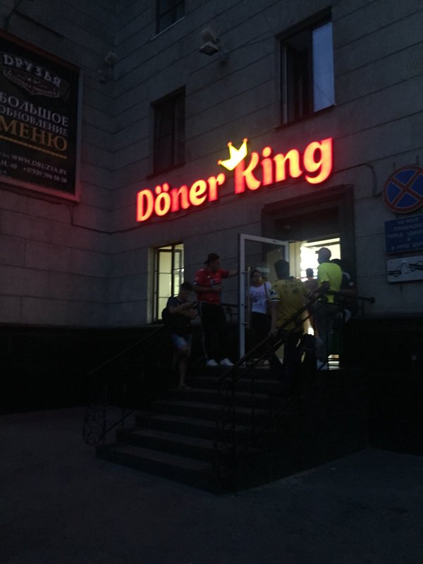 фотография Street-food ресторана Doner King на проспекте Независимости