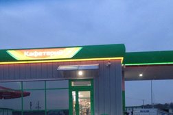 АЗС Белоруснефть, с рейтингом 4 - находится по адресу Гомель, Гомельский р-н., Р-150, 4-й км, 1 