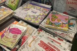 Магазин "OZ Книги", с рейтингом 3.5 - находится по адресу Минск, улица Притыцкого, 97 