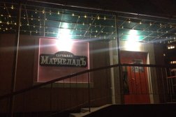 Караоке-клуб Метелеца, с рейтингом 3.5 - находится по адресу Минск, Слободская улица, 27 
