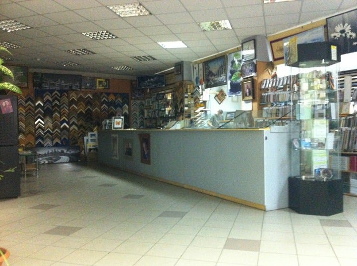 фотография Компании Медиа мир на проспекте Ленина