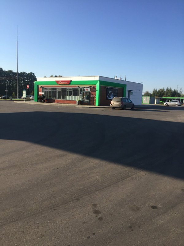 фотография АЗС Белоруснефть в Колодищах