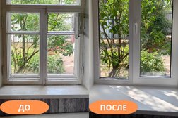 Компания Оконный остров, с рейтингом  - находится по адресу Витебск, улица Правды, 25к2 