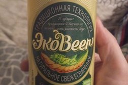 Супермаркет ВИТАЛЮР, с рейтингом 4 - находится по адресу Могилёвская область, Бобруйск, Интернациональная улица, 22 