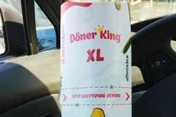 Street-food ресторан Doner King, с рейтингом 2 - находится по адресу Минск, улица Дунина-Марцинкевича, 11 