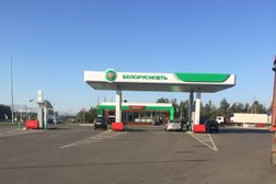 АЗС Белоруснефть, с рейтингом 2 - находится по адресу Минский район, агрогородок Колодищи, улица Тюленина, 26 