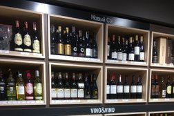 Магазин алкогольных напитков Vino&Vino, с рейтингом 5 - находится по адресу Минск, Партизанский проспект, 150А 
