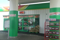 АЗС Белоруснефть АЗК 12, с рейтингом 2.8 - находится по адресу Минск, Долгиновский тракт, 172 