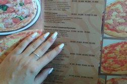 Пиццерия Пицца Темпо, с рейтингом 3.8 - находится по адресу Могилёв, улица Фатина, 4 