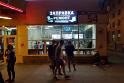 Street-food ресторан Doner King, с рейтингом 5 - находится по адресу Минск, Уманская улица, 54 