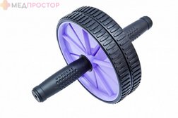 Магазин медицинских товаров Медпростор, с рейтингом 3 - находится по адресу Солигорск, улица Ленина, 9 